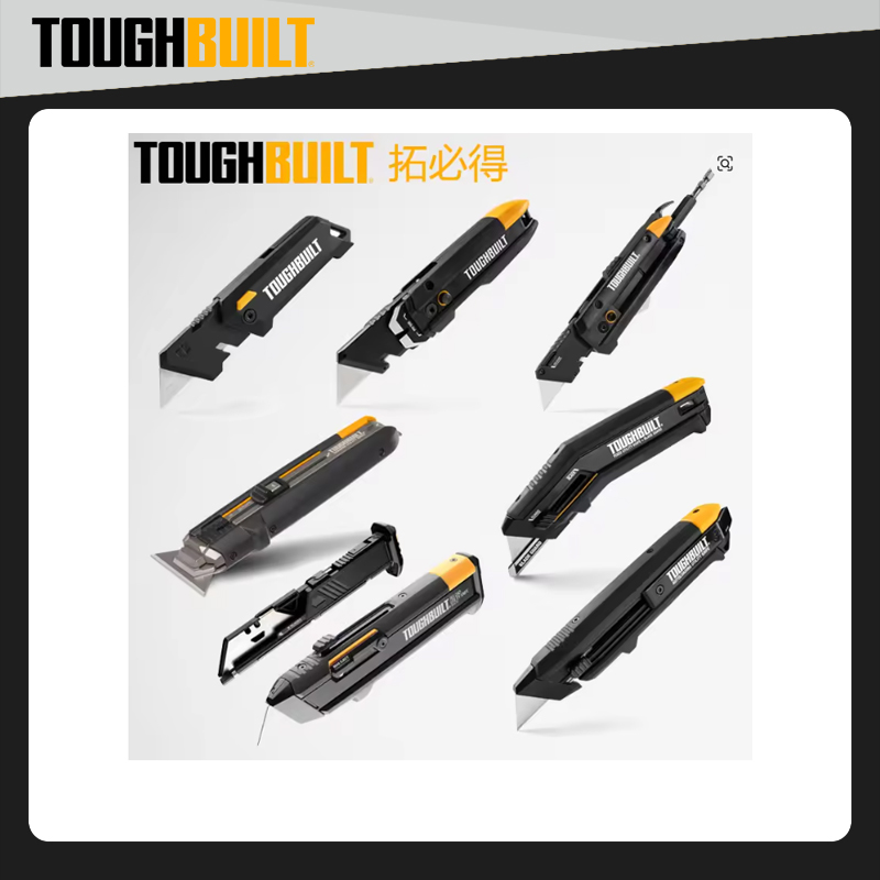 Woodworking Magazine - TOUGHBUILT Série de facas utilitárias para