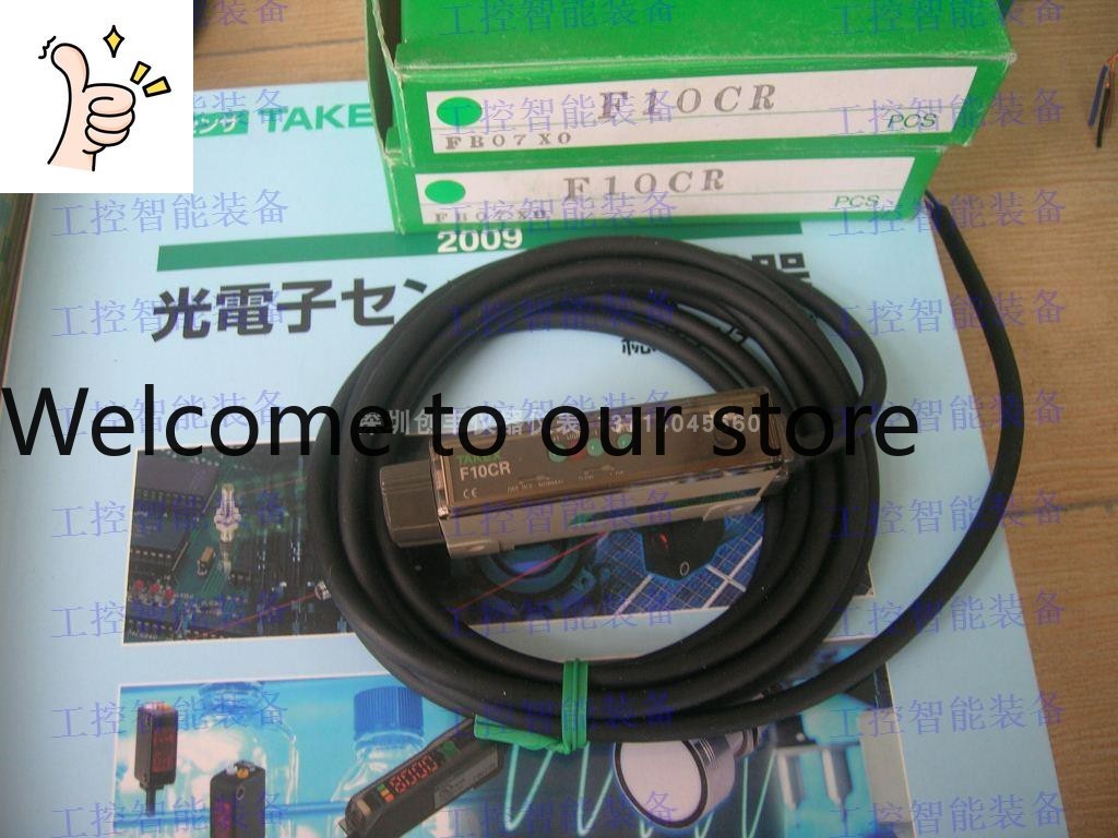 Woodworking In Japan - 2026Junho 2023 * Amplificador de Fibra