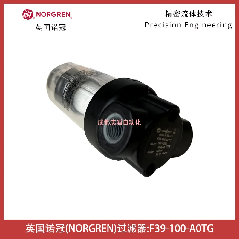 Filtro NORGREN F39-100-A0TG UK - Woodworking Uk avaliação e preço