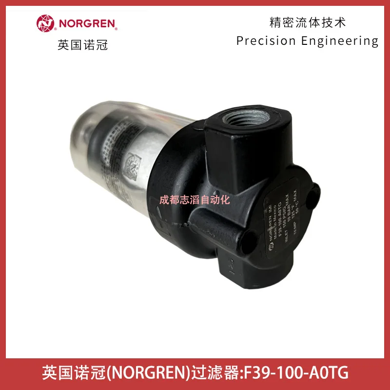 Filtro NORGREN F39-100-A0TG UK - Woodworking Uk avaliação e preço