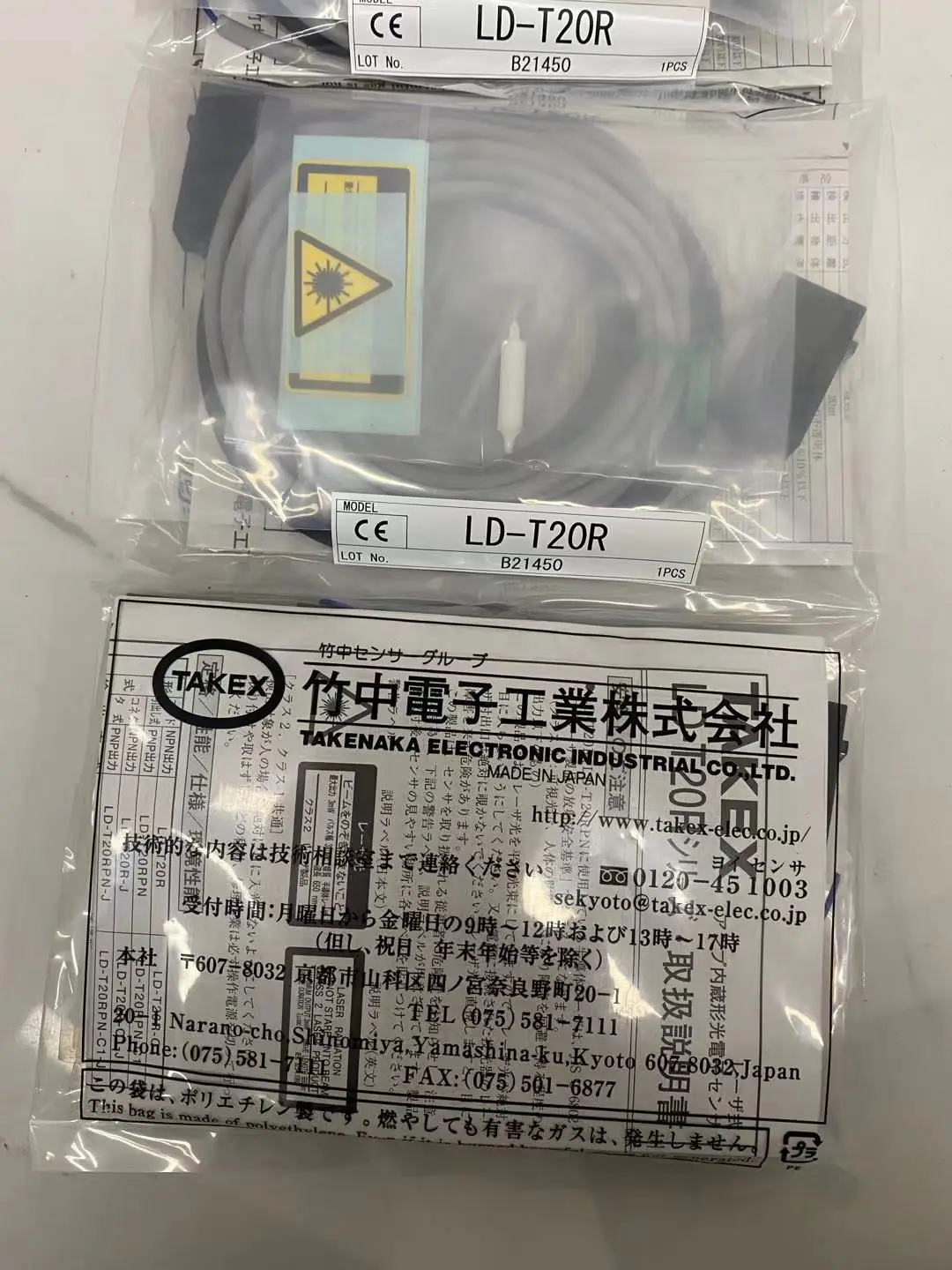 Sensor Original TAKEX Takenaka - Woodworking In Japan avaliação e preço