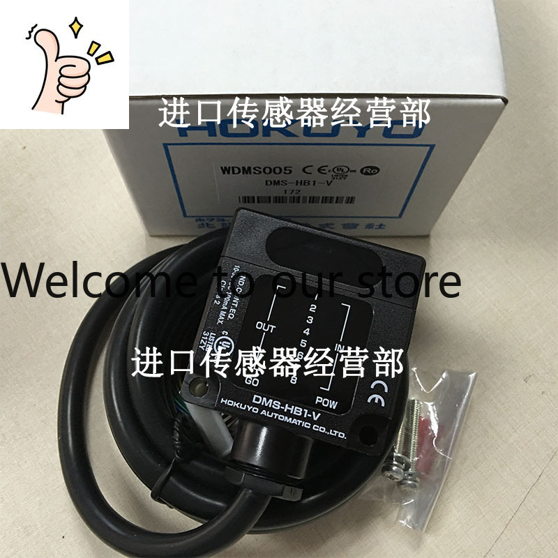 Sensor Fotoelétrico DMS-HB1-V  - Woodworking In Japan avaliação e preço