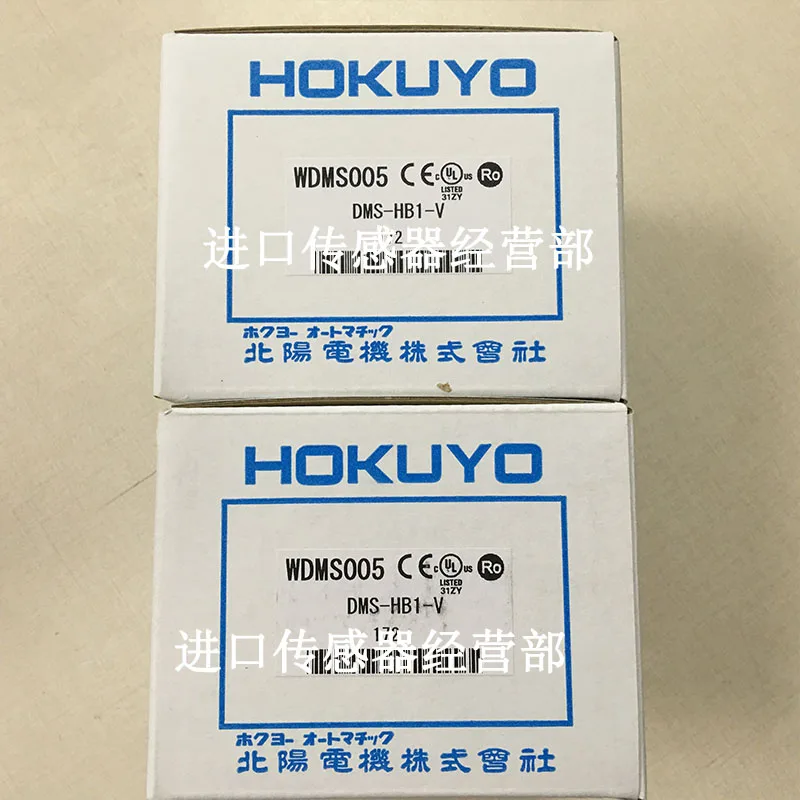 Sensor Fotoelétrico DMS-HB1-V  - Woodworking In Japan avaliação e preço
