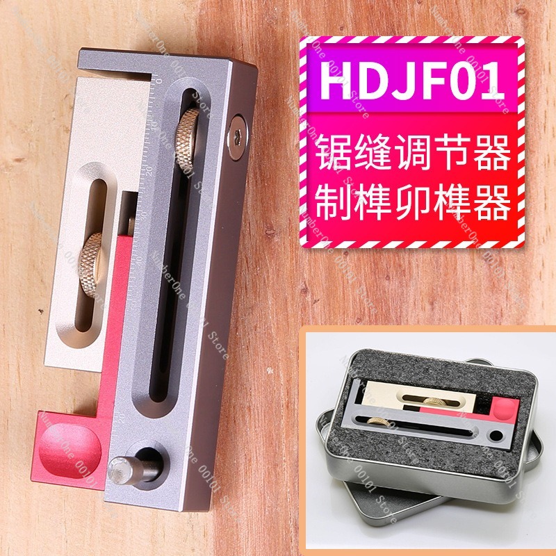 Ajustador de Profundidade para - Woodworking Kerf avaliação e preço